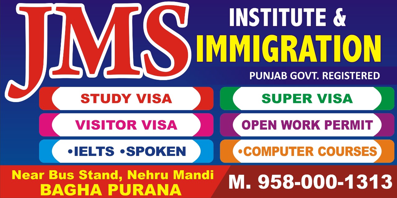 JMS Immigration