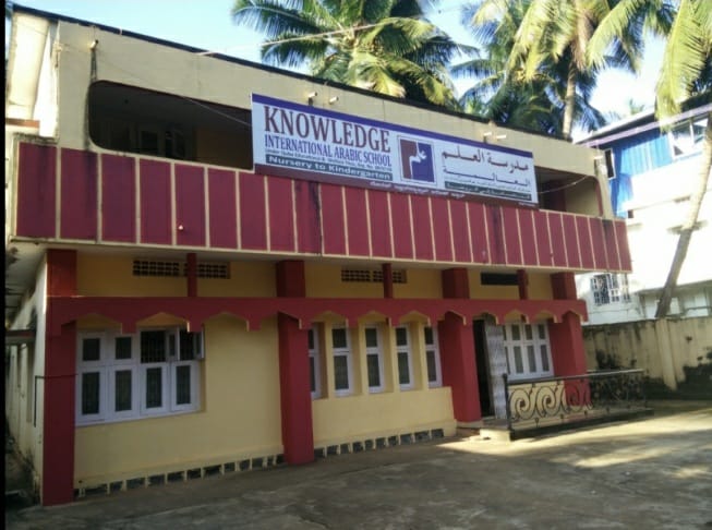 Knowledge International Arabic School