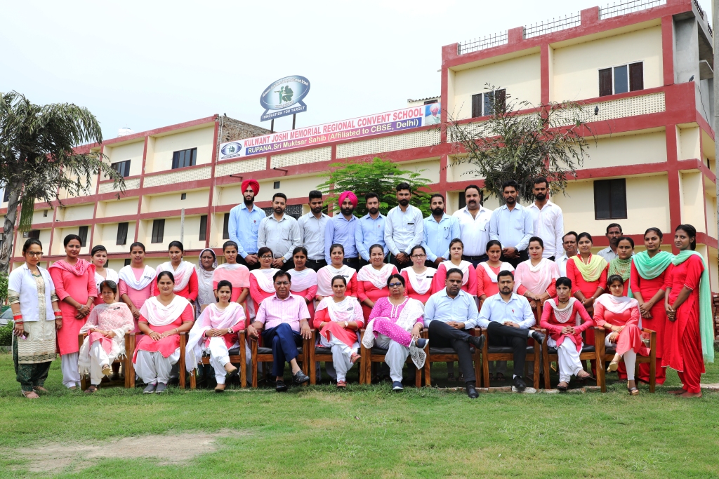 Kulwant Joshi Memorial Regional Convent School