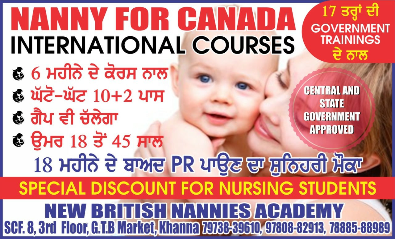Learn and Fly Academy