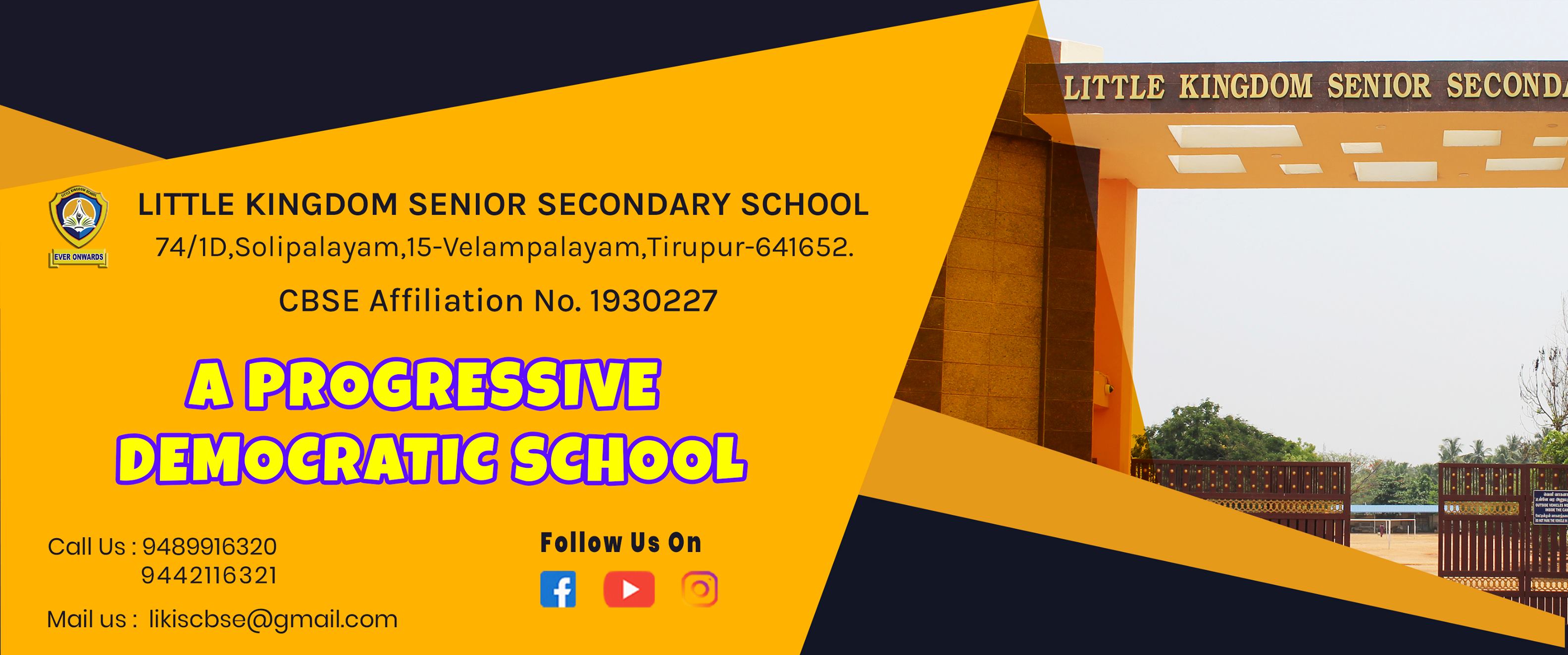 Little Kingdom Senior Secondary School