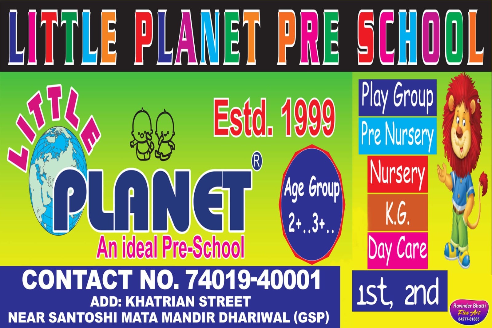 Little planet pre school