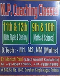 M.P Coaching Classes