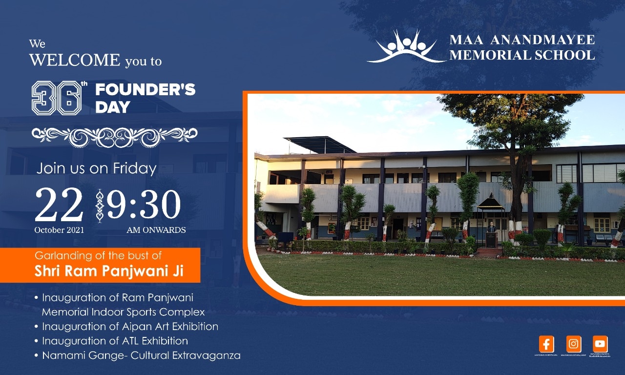 Maa Anandmayee Memorial School