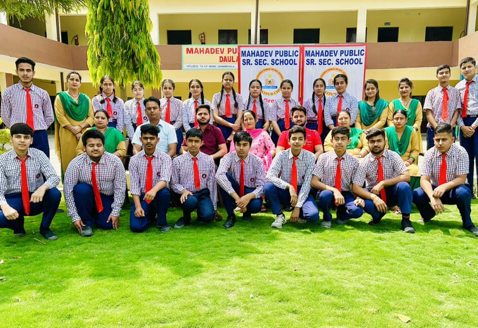 Mahadev Public Sr. Sec. School