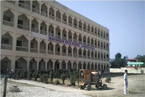 Maharishi Vidya Mandir School