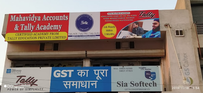 Mahavidya Accounts & Tally Academy