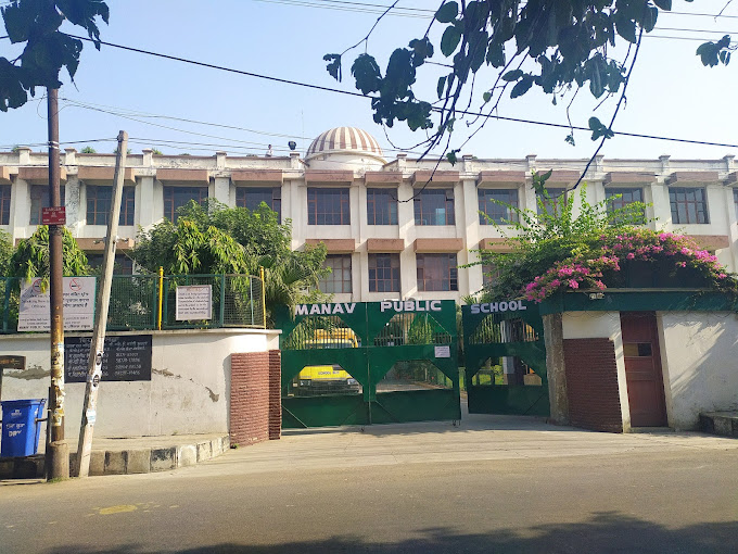 Manav Public School