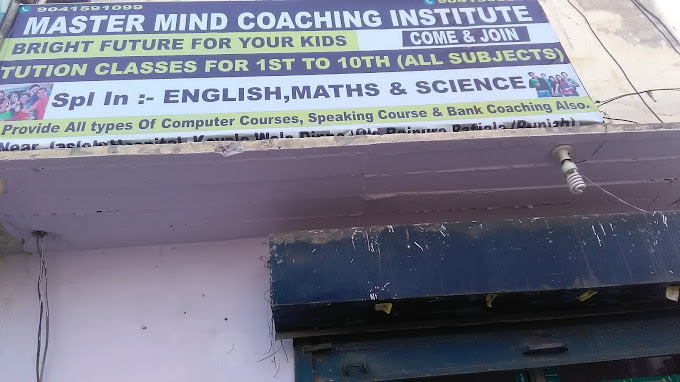 Master Mind Coaching Institute