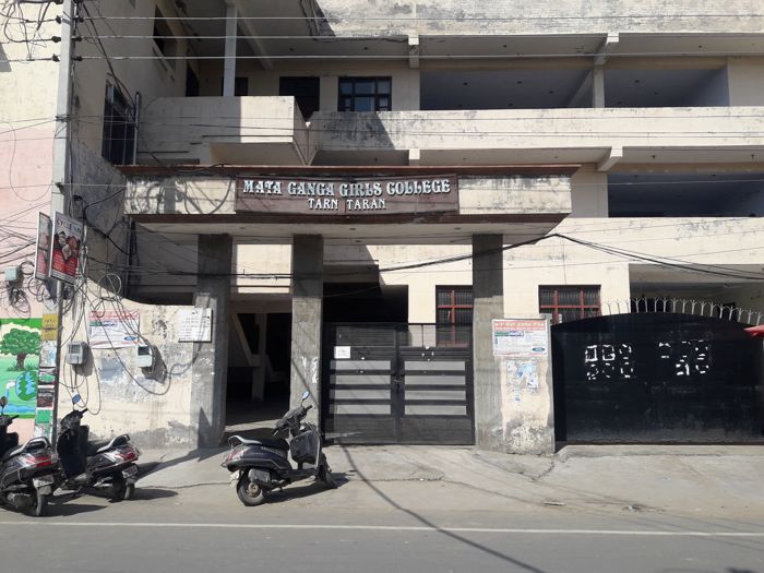 Mata Ganga Girls College