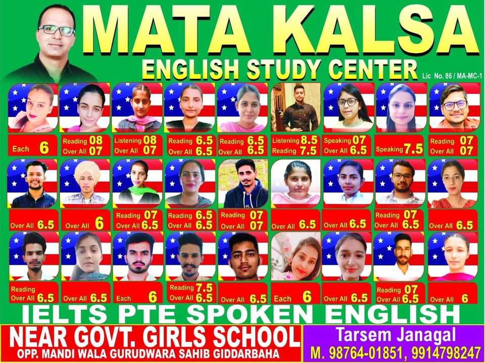 Mata Kalsa lelts