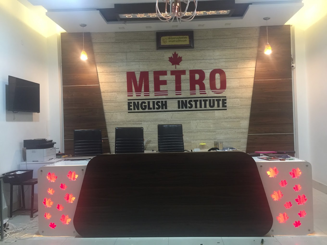 Metro English Institute & Immigration