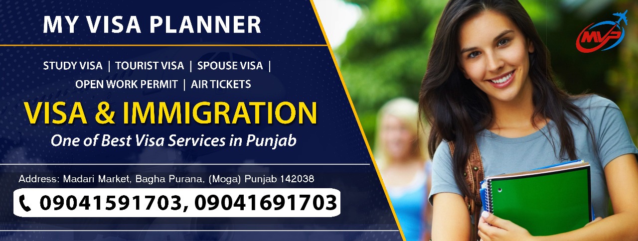 My Visa Planner
