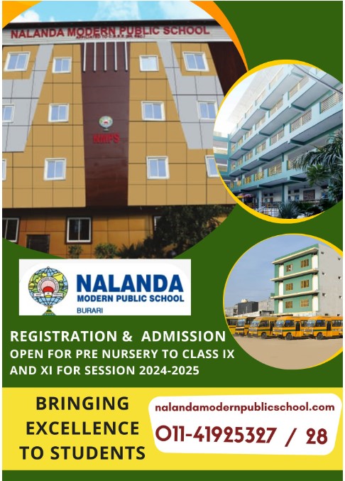 Nalanda Modern Public School