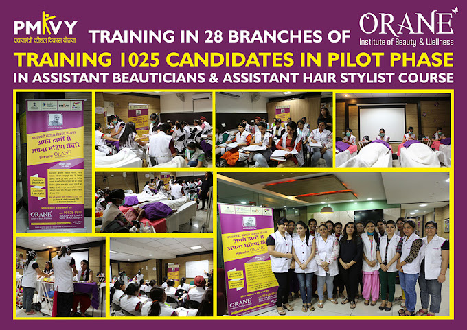 Orane International
