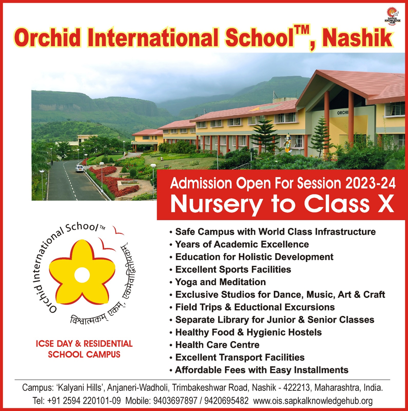 Orchid International School