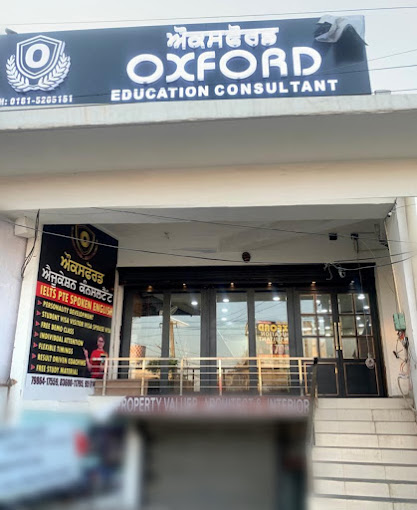 Oxford Education Consultant