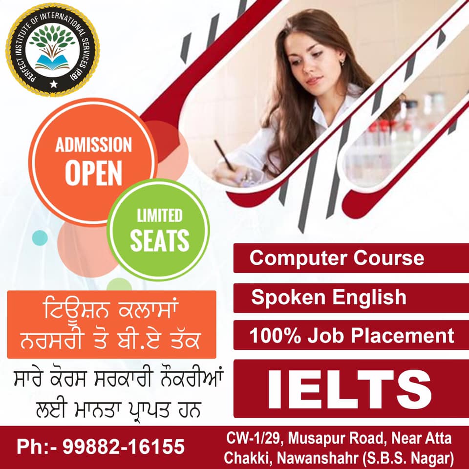 Perfect Institute of International Services