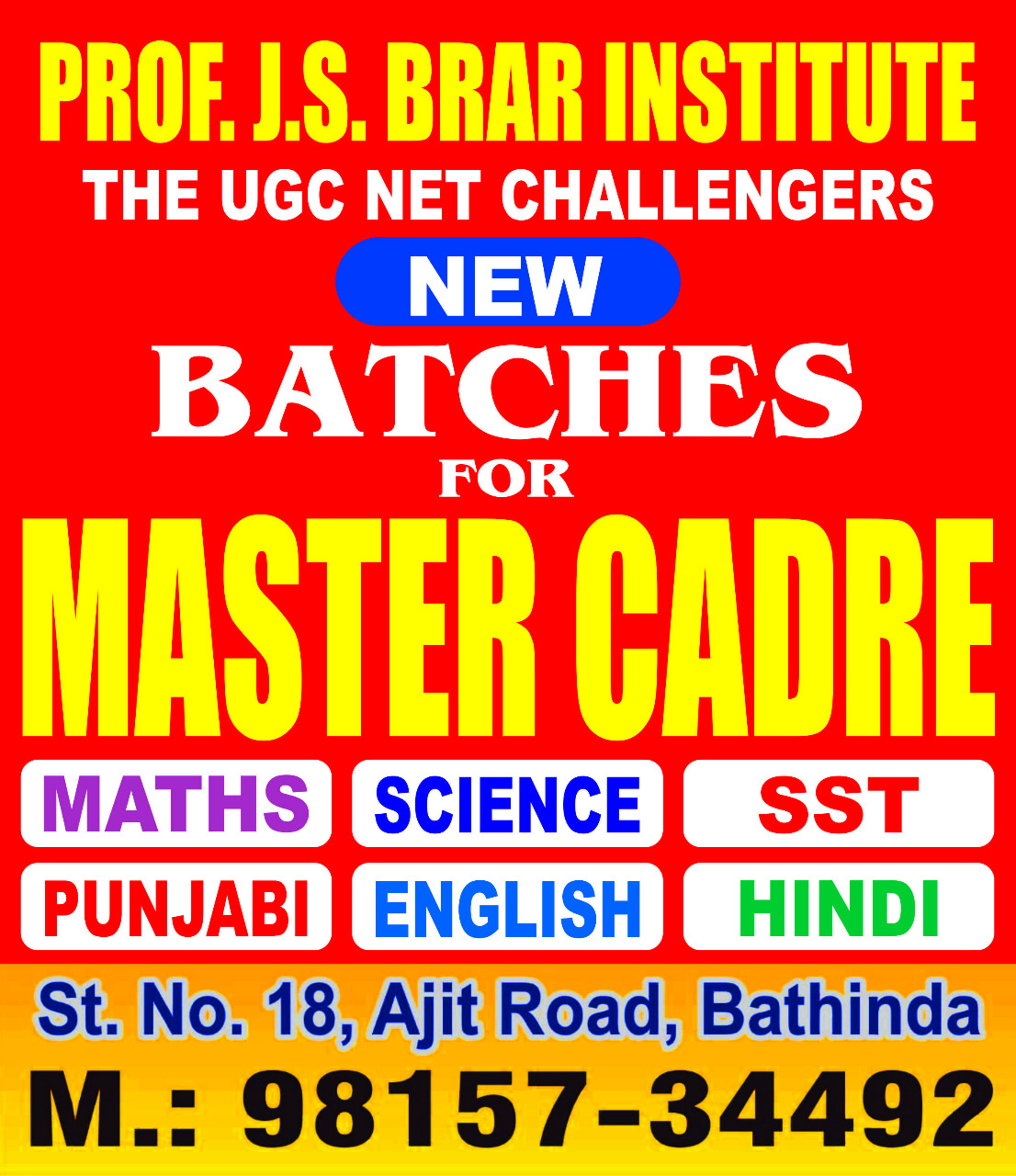 Prof. J.S. Brar\'s Institute