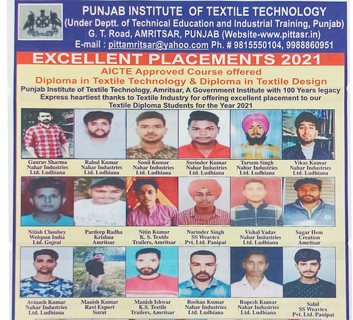 Punjab Institute of Textile Technology