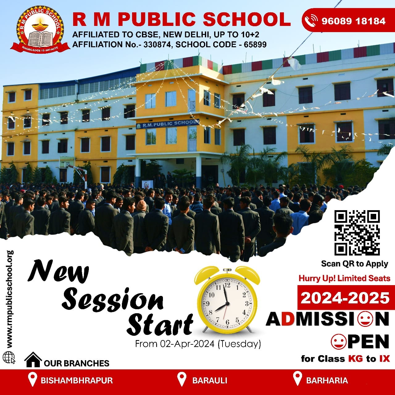 R M Public School