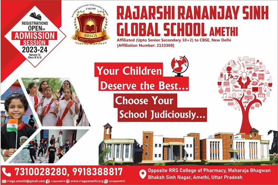 Rajarshi Rananjay Sinh Global School