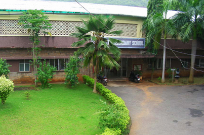 Ramanath Secondary School