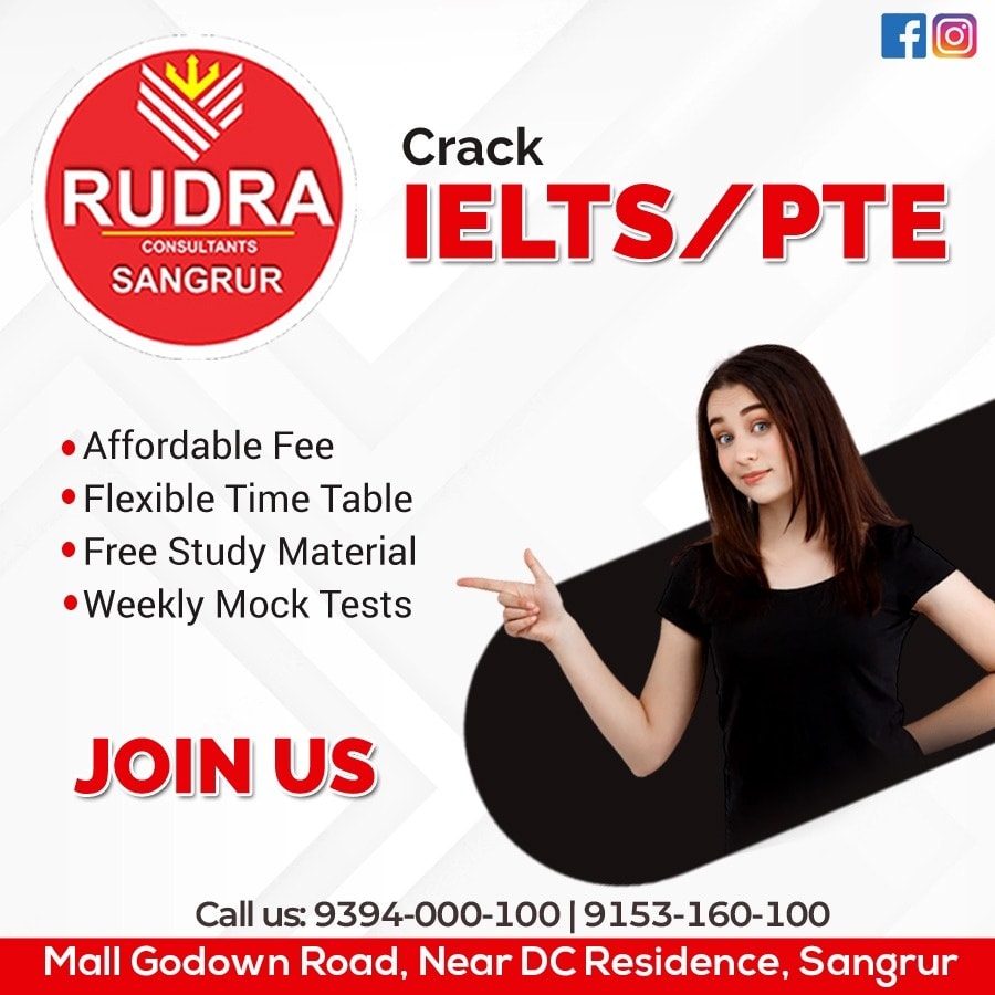 Rudra Consultants