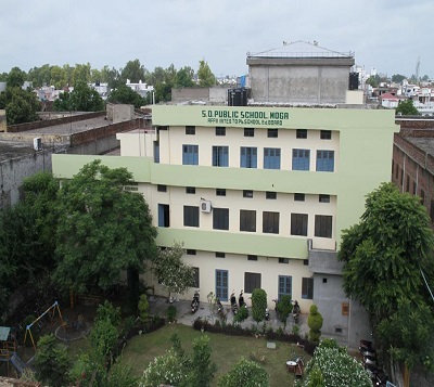 S D Public School