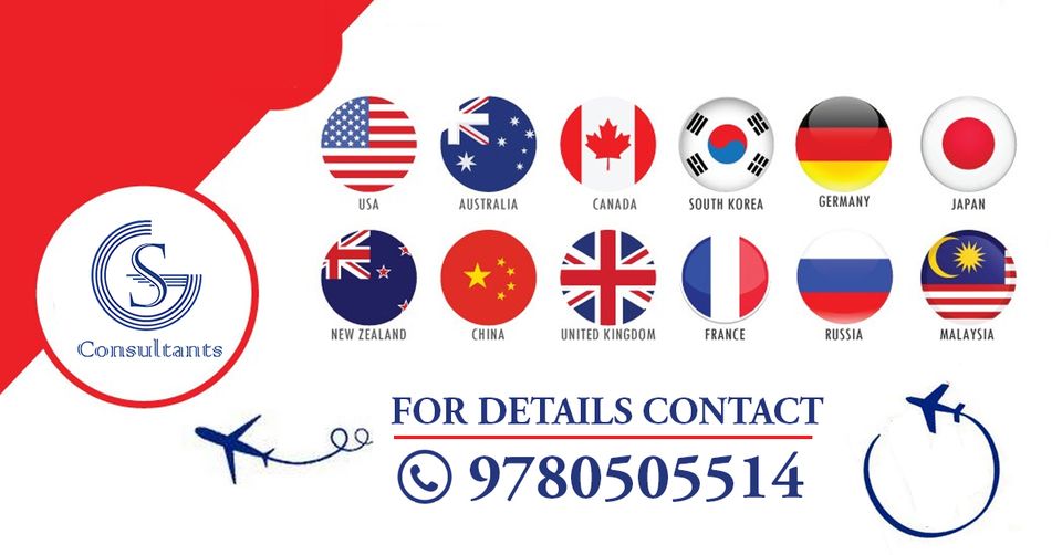 SG Consultants
