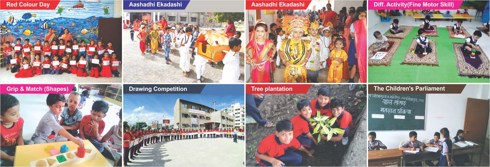 Shantiniketan International School