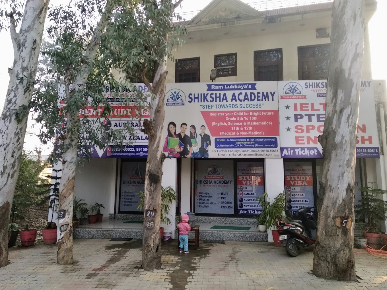 Shiksha Academy