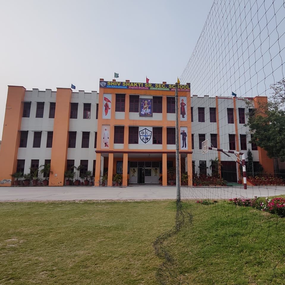 Shiv Shakti Sr. Sec. School