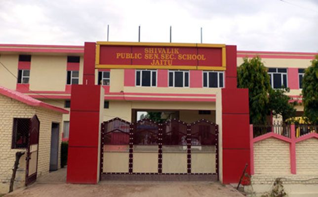 Shivalik Public School