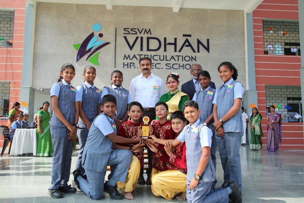 Shree Sarasswathi Vidhyaah Mandheer Matriculation Higher Secondary School