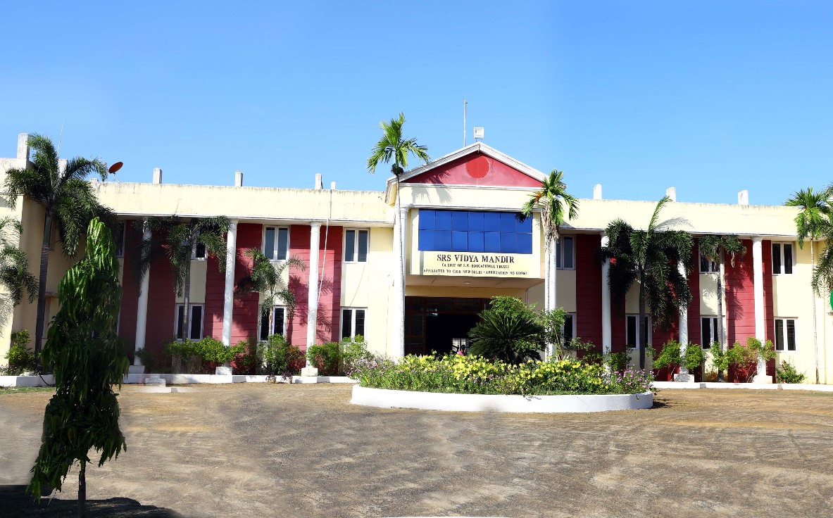 Sri Rani Saraswati Vidya Mandir