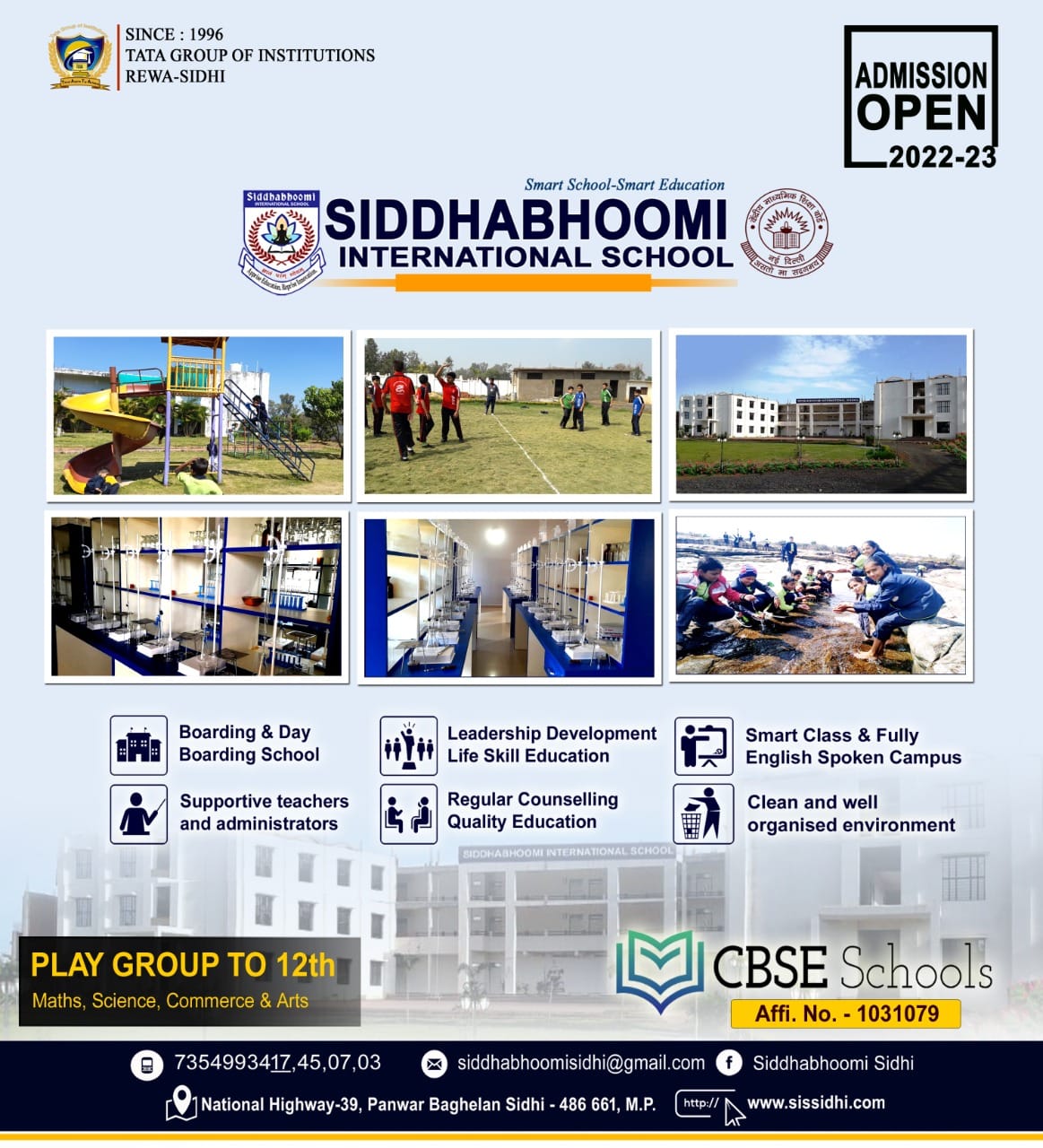 Siddhabhoomi International School