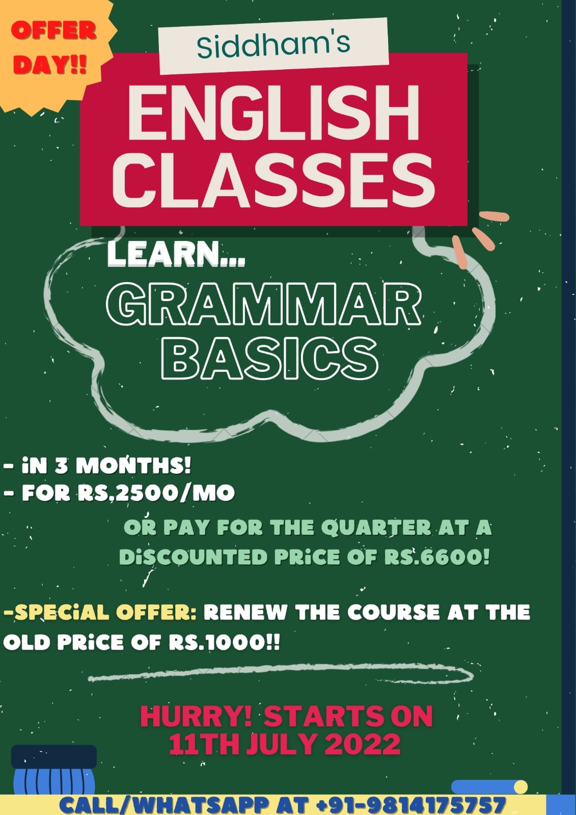 SIDDHAM\'S ENGLISH CLASSES
