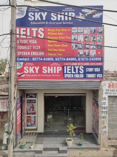 Skyship Education & Overseas
