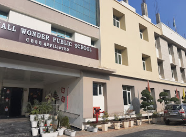 Small Wonder Public School