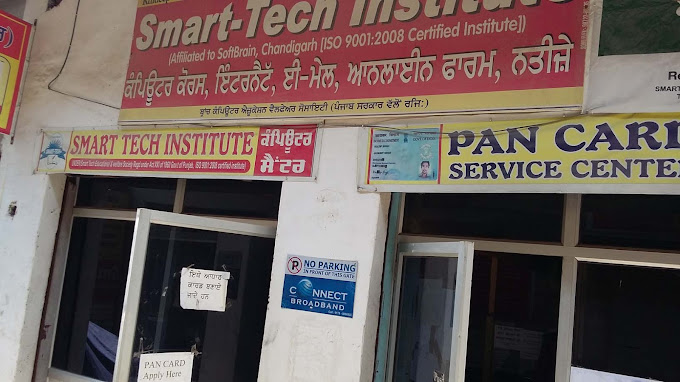 Smart Tech Institute