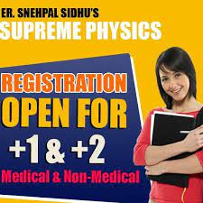 Snehpal Sidhu\'s Supreme Physics Classes
