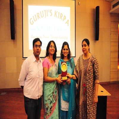 SNM IAS Academy