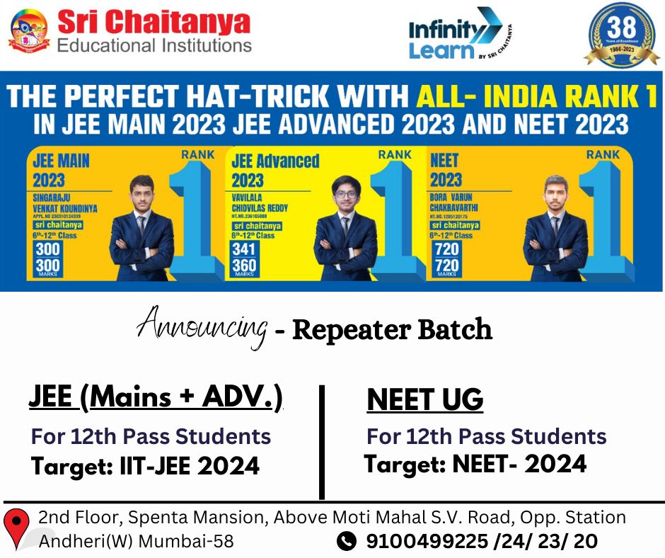 Sri Chaitanya Educational Institution