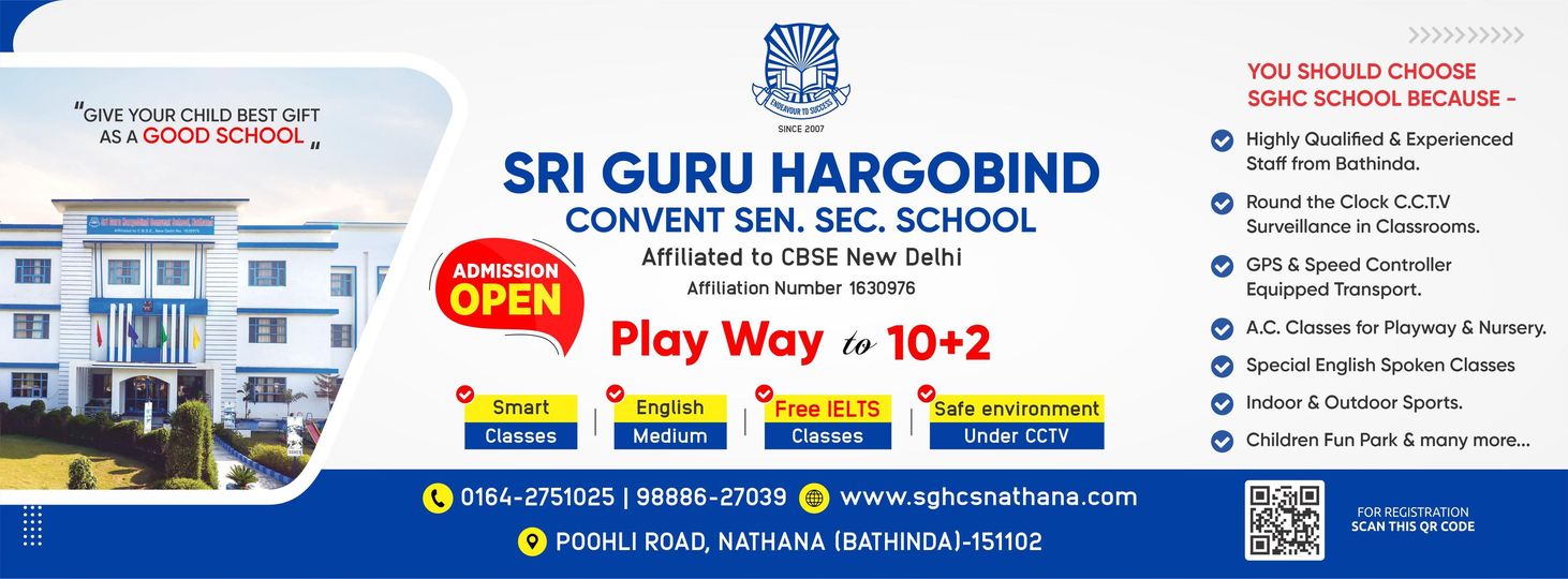 Sri Guru Hargobind Convent School