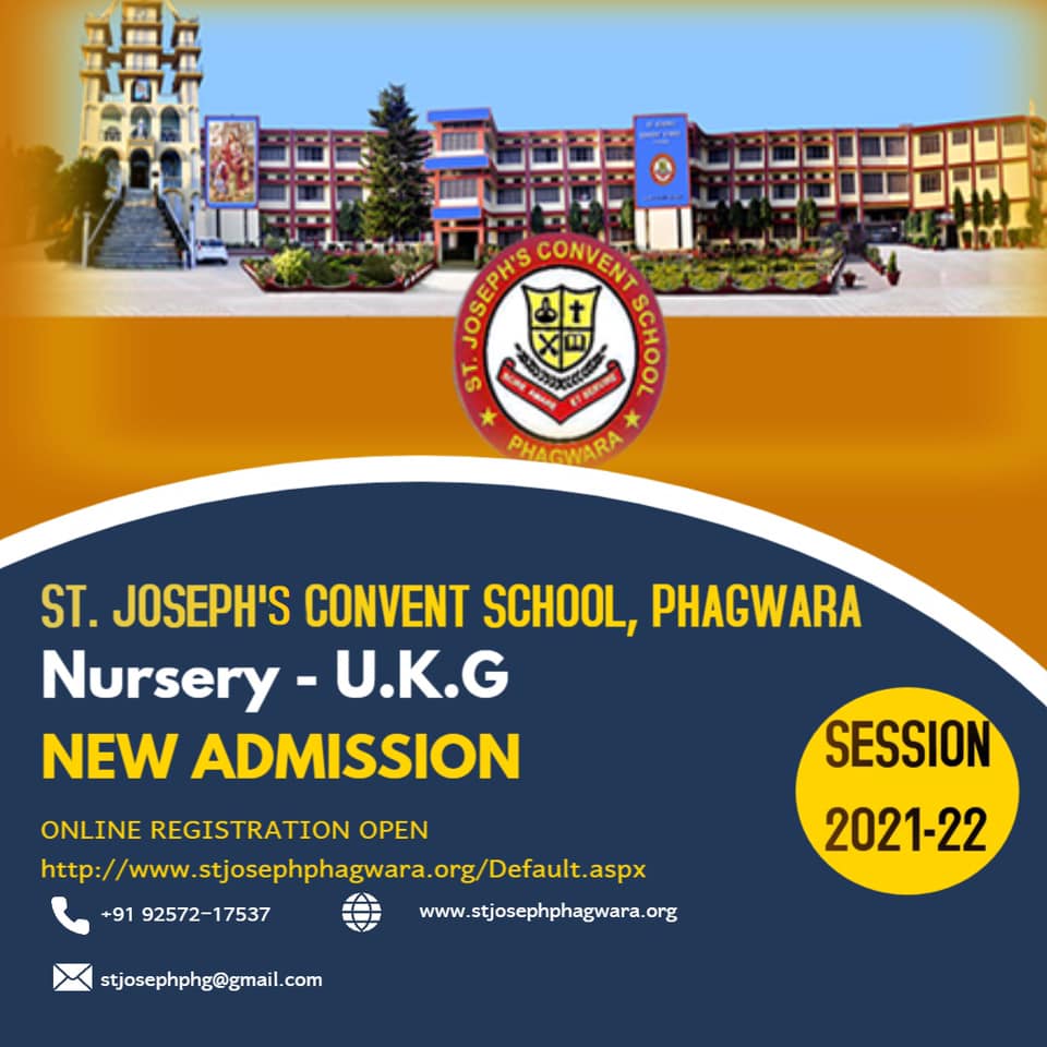 St. Joseph\'s Convent School