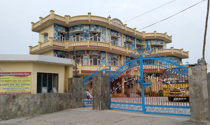 St Mary\'s Senior Secondary School
