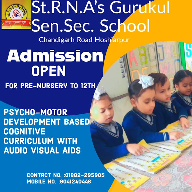 St R.N.A\\\'s GURUKUL Sen.Sec.School