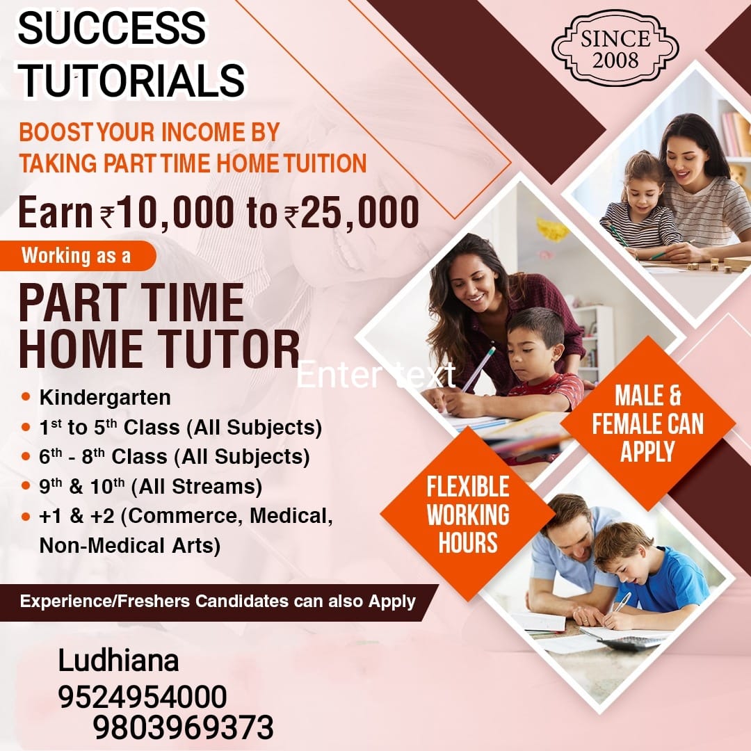 Success Tutorials