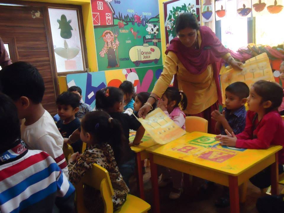 Sun Beam School